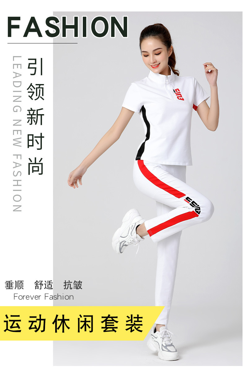 短袖套装2_01.jpg