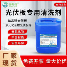 �������ϴ�� �⠝����ˮӡ�۝n��ϴ̫��ܰ�ˮ�� ��W�����坍��