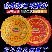 绸缎九品莲花拜垫拜佛垫跪拜垫磕头打坐垫蒲团瑜伽禅修垫佛堂用品