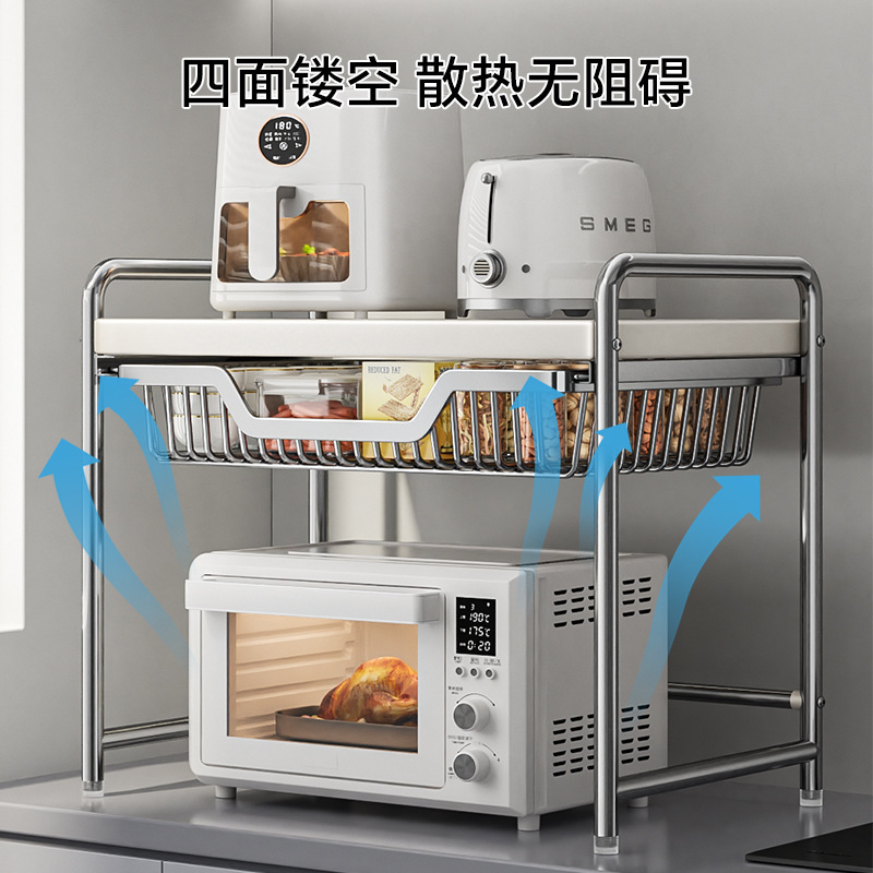 多功能抽屉式微波炉置物架厨房台面双层一体电饭煲可抽拉收纳架|undefined