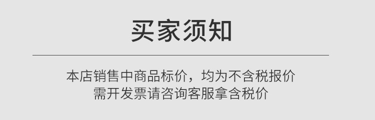 微信图片_20210914171328