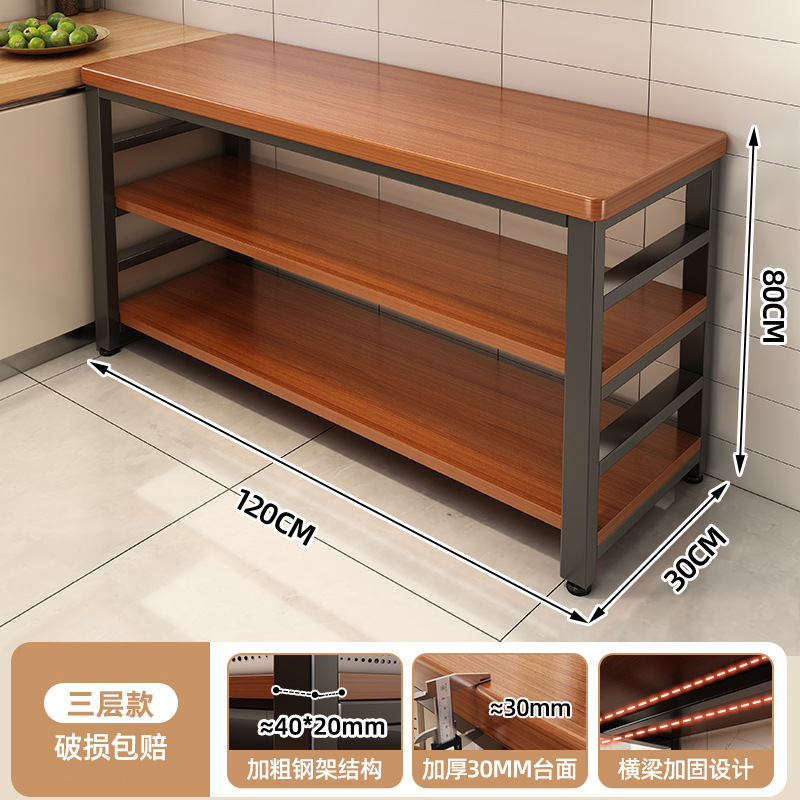 Estante de almacenamiento de cocina piso multicapa mesa de corte de verduras estante de almacenamiento de microondas multifuncional mesa de comedor