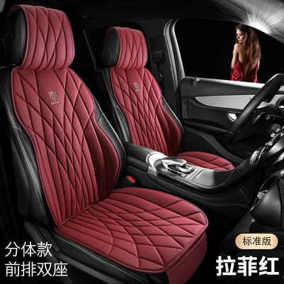 Half-Pack Seat Cover, Saddle Seat | Seat cushion, seat cover - double-seat-lafite-red-split-head
