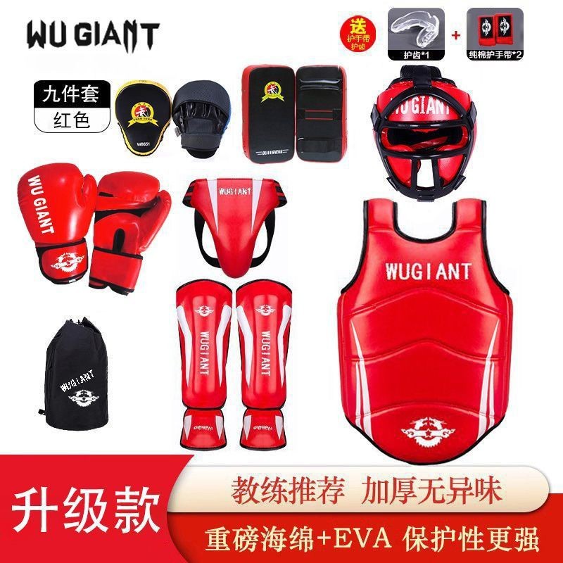 Sanda Protective Gear for Adults and Kidsren, Universal Thickeneded Fighting Boxing Training Head Protection and Leg Protection, Professional Full Set of Protective Gear, Fighting