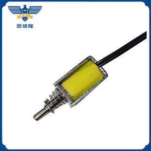Logistics cabinet [express cabinet] [letter and newspaper box] [vending machine] [intelligent cabinet] [push-pull] electromagnet