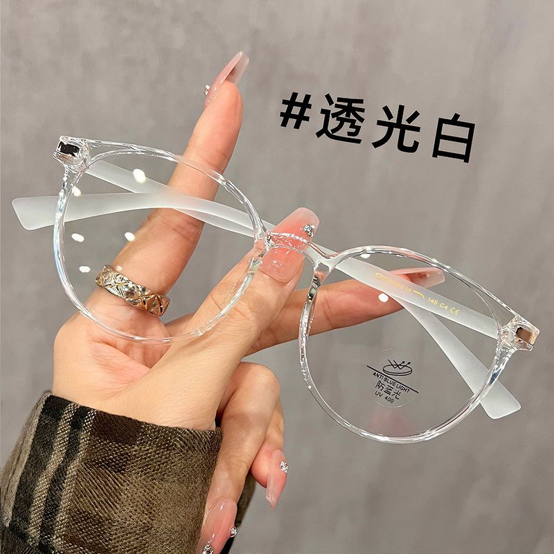 超軽量秋冬美ラード色の丸い枠近視メガネフレーム女性は度数の素顔で白い丸い顔のメガネフレームを見せることができます。|undefined