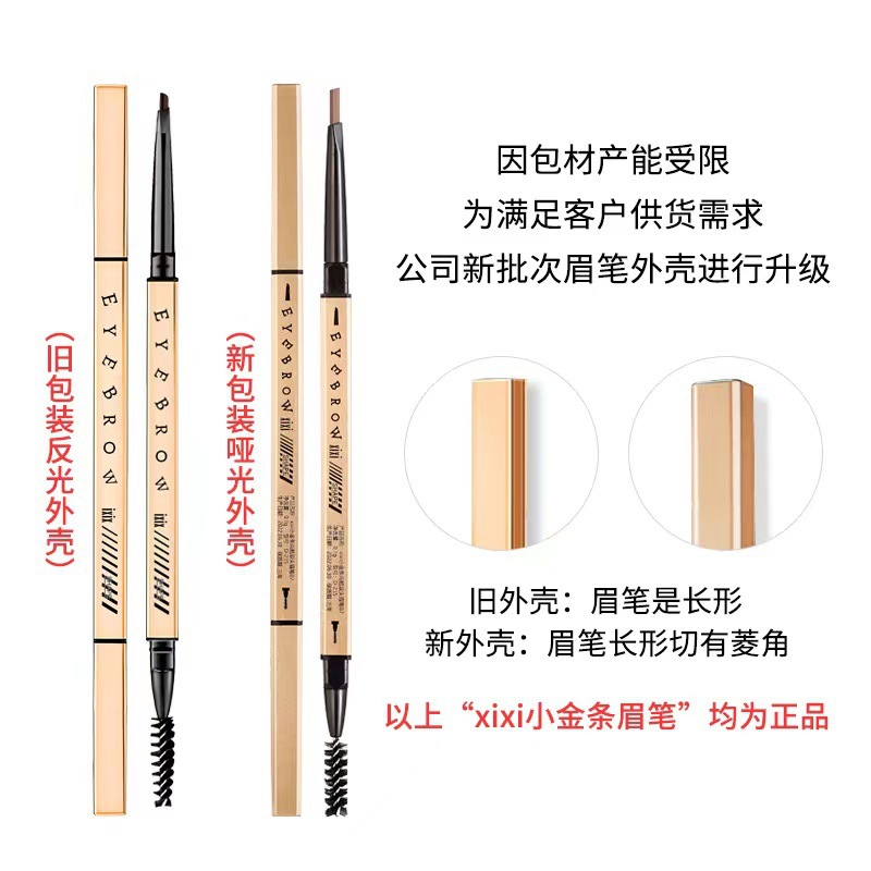 h2uVi/KmxdRY7tv+93nfTOb2TSJ+so7PGD0z