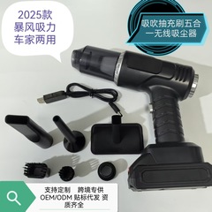 国境を越えた新型車載掃除機は小型の長い持続無線充電大吸引車の家両用掃除機を持っている