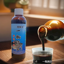 ������~���]�_���Tʳ��Ұ឴��һƿ�㶨����ζ�a�~�D����