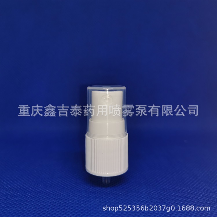 热销批发18-415 18-410 20-410 24-410系列体表喷雾泵头