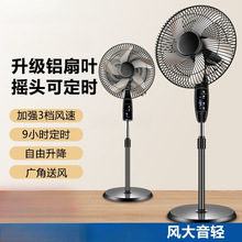 ��L�ȼ�������������o���L�șCе�u�^���r��ʽ���L�����b�ع���