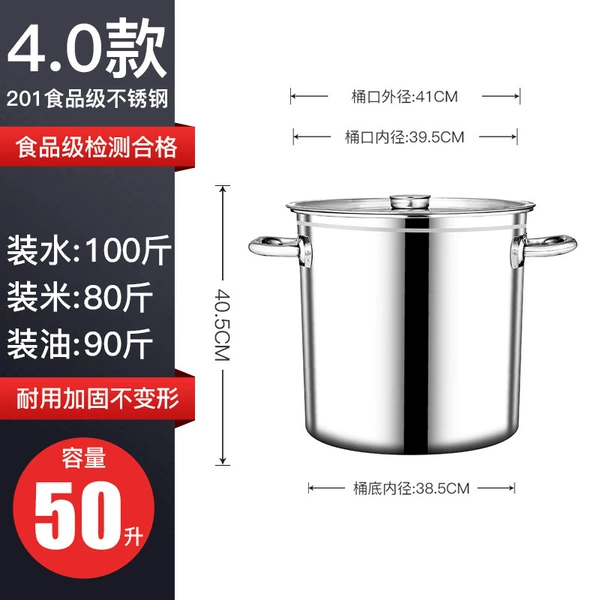 Stainless steel, diameter 40mm, 40