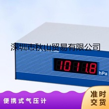 适用日本sunoh三王 高精度稳定型数字LED显示气压计R-30