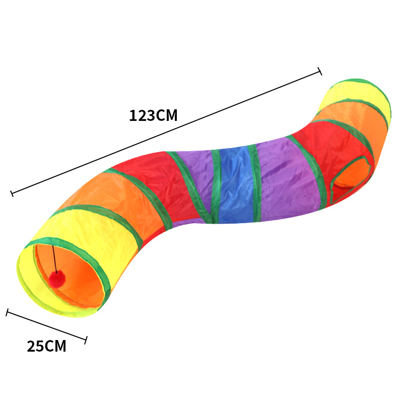 단층 S 무지개 터널