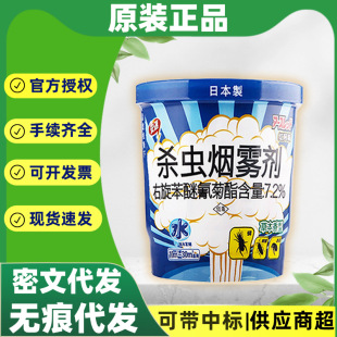 �ձ��M�ڰ��ټt��˹���\�x10g�b�ݱ������\�x��뚢�x��һ�����l