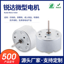 500С�L��΢��늙C �Б�����C��ˢֱ��늙C ����܇����R�_���l