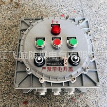 �T�X�Ͻ�IIC�����Ӿ��� �����z����늿����� BJX51�����Ӿ���