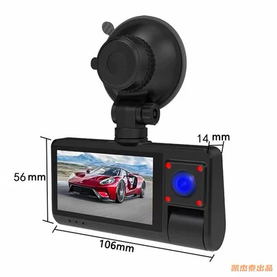 Driving recorder Night Vision Dash Cam