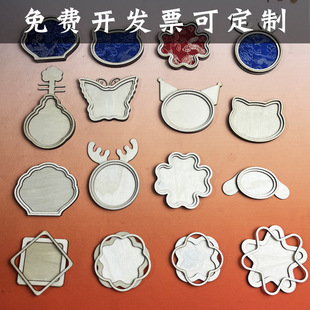Ԫ��DIY�ֹ���������N�����Ⱦ���\������\�N���z�m�ſ��ߵװ�
