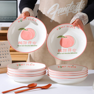 ���������_�������˱P���ò;�΢���t���䃺ͯ����ñP��������