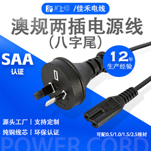 �S�ҬF؛SAA��Ҏ��о�ɲ�8��β�Դ�����̨�����075ƽ��β�Ę�