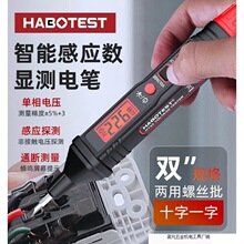 늹����Üy늹P���늉��@ʾ늹P����R�e�y���c�p�^�ݽz��ֱ