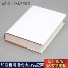 80pzطNߙnӡˢȫ_l֎ɿϼ