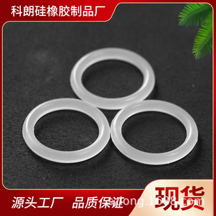 �����M�_Ʊ���⏽10-30*����3.1mm��ˮ�ͷ��z�|���zO�����z�ܷ�Ȧ