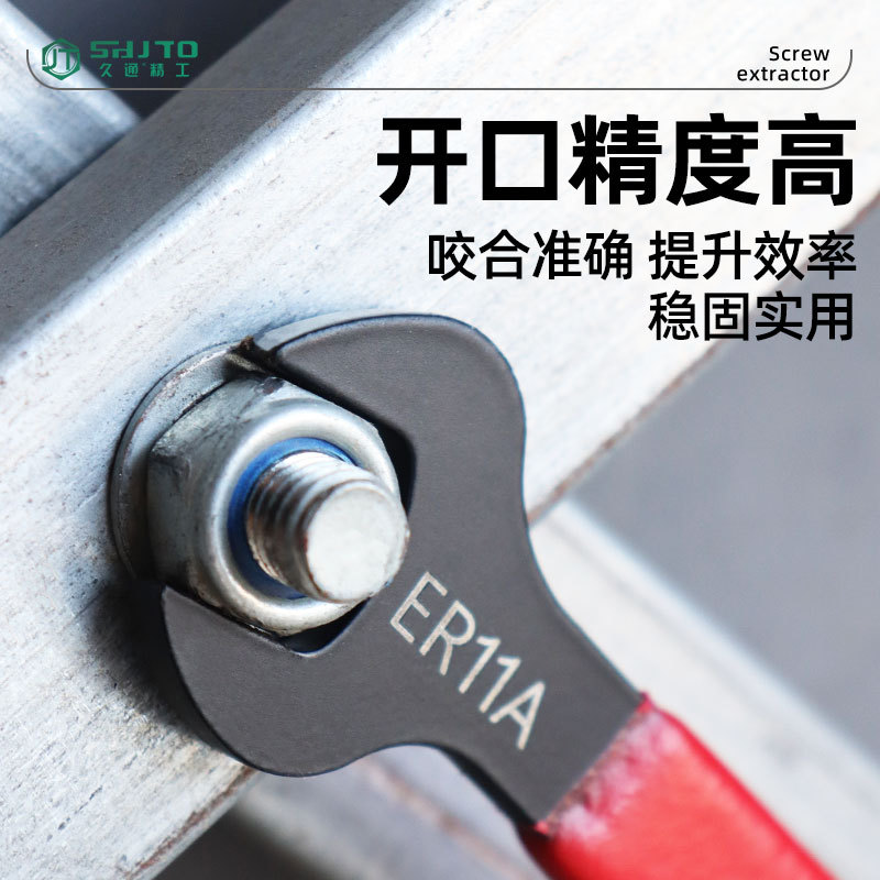 Fuente de fabricación directa al por mayor A llave CNC especificaciones completas garantía de calidad después de la venta sin preocupaciones