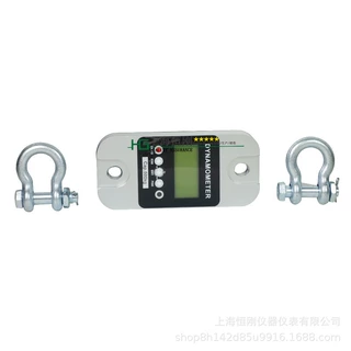 100T手持式无线拉力计 无线式拉力测力计 数字式无线传输拉力计