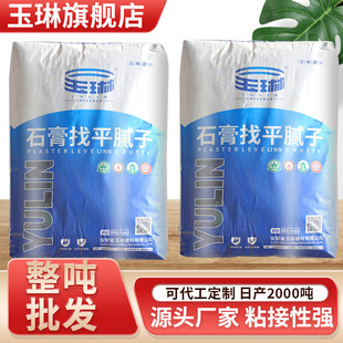 �S��ֱ�N�Ƞ��׌���ƽā�ӹ����b�޼��bʯ���Ƞ��T����ʩ���h����