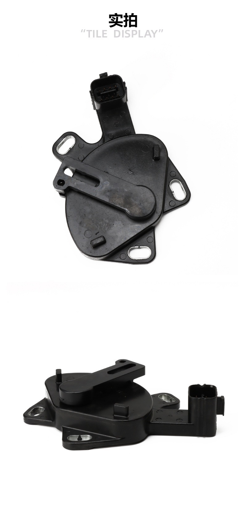 Suitable for Nissan 2.0L/2.5L Transmission Gear Switch 31918-1Xf00 319181Xf00