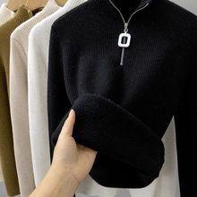 半拉链加厚款毛衣女秋冬新款一体绒修身打底衫上衣女半高领针织衫
