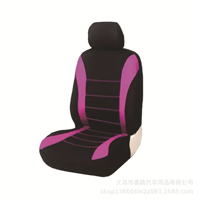 Seat Covers 9-Piece Set Double-Stitched, Universal seat cover - rose-red-front-seat-single-seat-2-piece-set-general