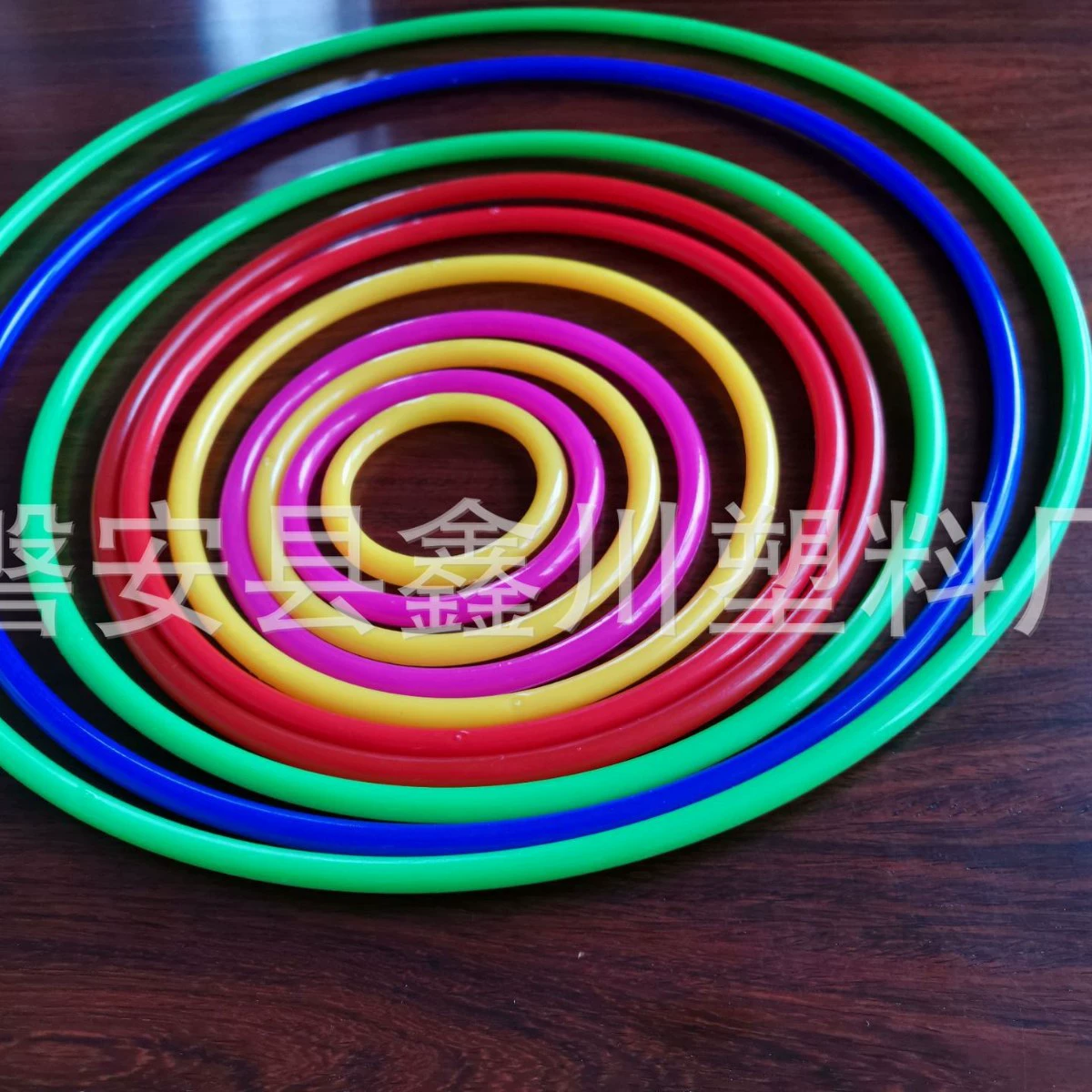 Rings, plastic toy