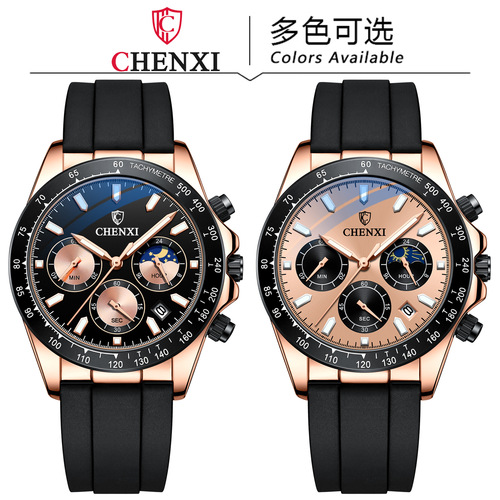 Chenxi multifunctional silicone band watch men's three-eye six-hand moon phase chronograph cross-border foreign trade quartz watch