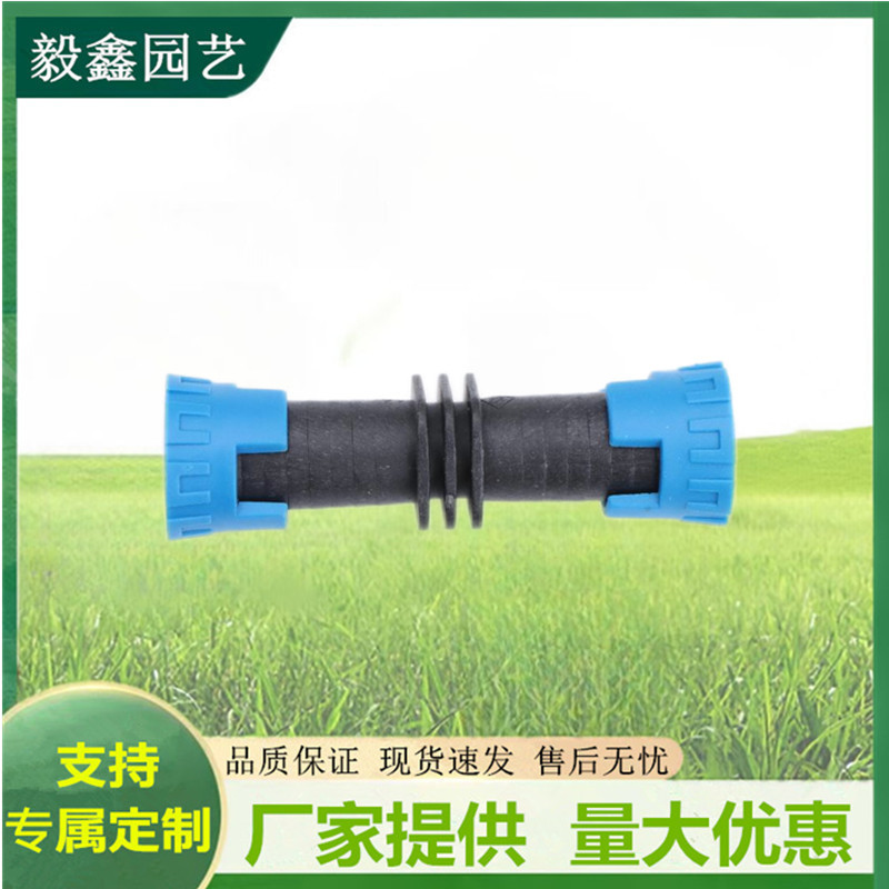 16 simple bloqueo hembra directamente enchufe anillo de tracción tee codo enchufe accesorios de tubería PE invernadero accesorios de tubería de micro pulverización