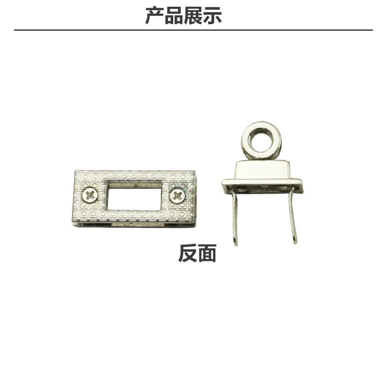 Metal rectangular bag, purse, lock, accessories, wholesale