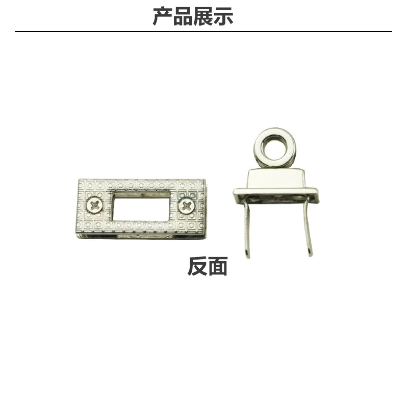 Metal rectangular bag, purse, lock, accessories, wholesale