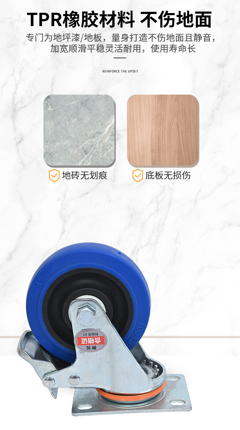 轻型双轴承蓝平顶_08.jpg