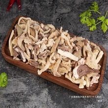 新鲜羊肉冷冻羊肝生鲜全套羊下水羔羊羊肚羊心无汤羊杂2斤羊肉串