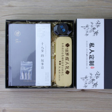 18�q����Y�����նY��Ů��ʮ�˚q���˶Y�߿����̈́�־�YƷ�����Ď�