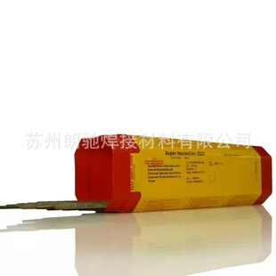 ����˹����EutecTrode35278 Stabel늘OE6013늺��l2.53.24.0