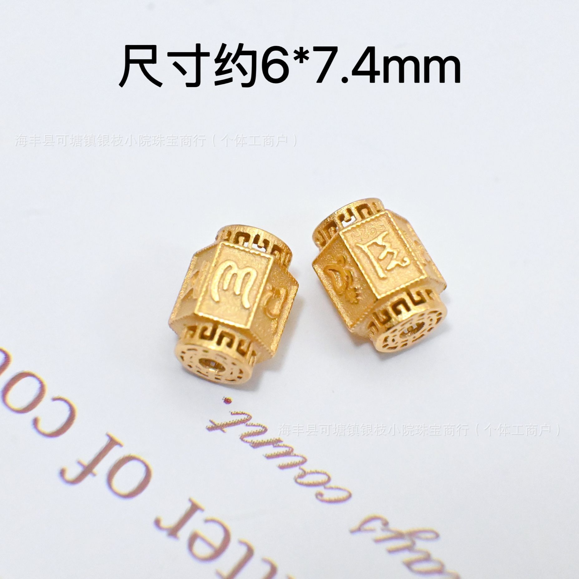 S925 Silver Ancient Gold DIY Through-Hole Accessories Cut Out Gourd Spacer Bead Pendant Lifting Braided Bracelet Necklace Accessories