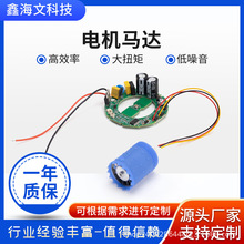 220V�oˢ늙C�����LͲ�L��늙C�R�_ 11�f�D��΢���ŷ�����