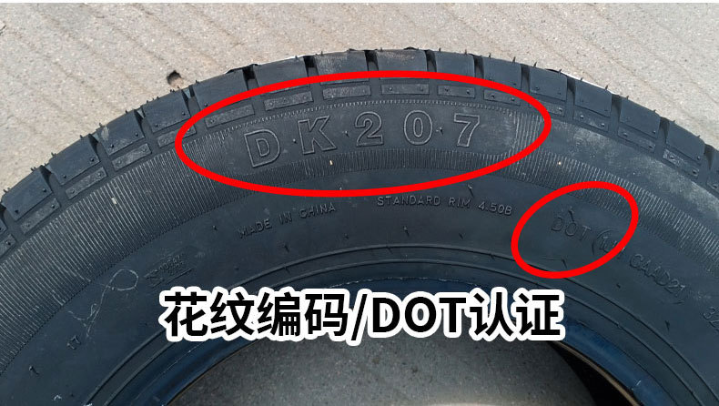 15570r12 tire vacuum tire 155/70r12 electric four-wheel car 145 155r12c wheel wholesale