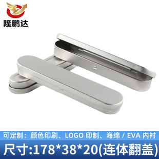 �۴��䓹P�A��P�ռ{�� �L�����L�l�B�w���w �R���F�н��ٰ��b