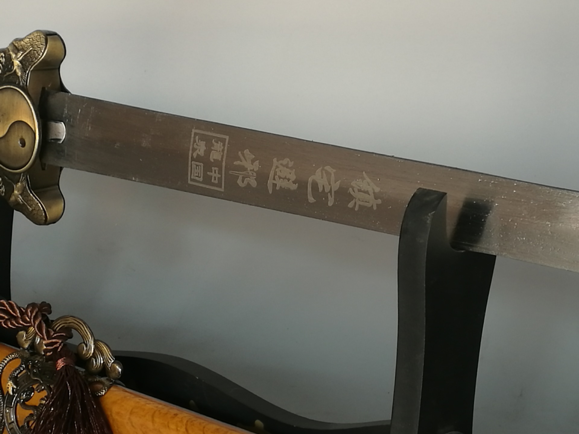 黄色小玄武太极剑