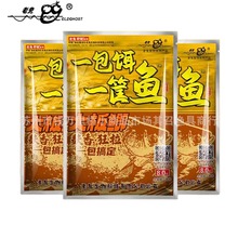 老.鬼一包饵一筐鱼腥香250克。一包饵一筐鱼大板鲫250克。