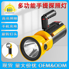 Ͳɳ ̽՟ⳬ๦LED̽՟yh